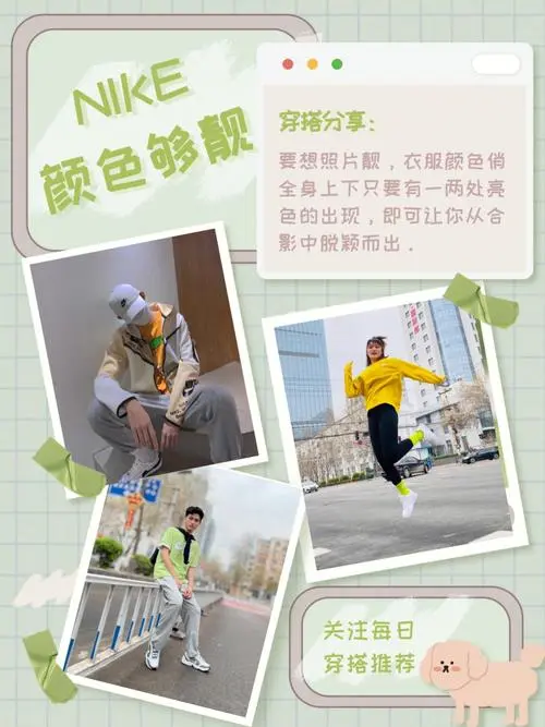 微信广告投放，让你的品牌在朋友圈中独领风骚