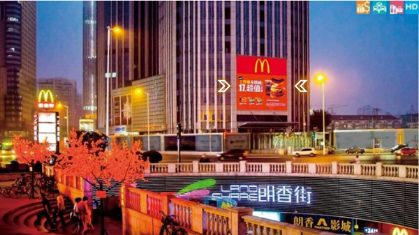 天津凯德国贸LED广告怎么样?
