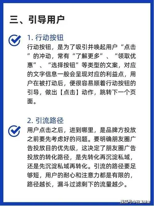 微信如何朋友圈广告投放，微信如何朋友圈广告投放出去