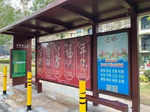 佛山市公交站牌广告，佛山公交站文化宣传