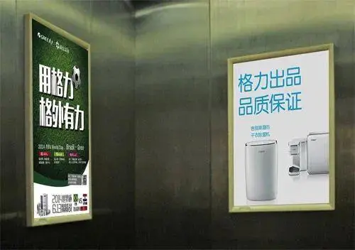 电梯里的广告是怎么收费的（电梯覆盖范围）