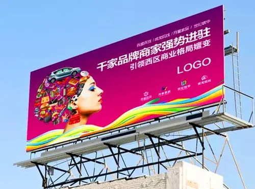 户外广告媒介运营（户外广告投放的行业）