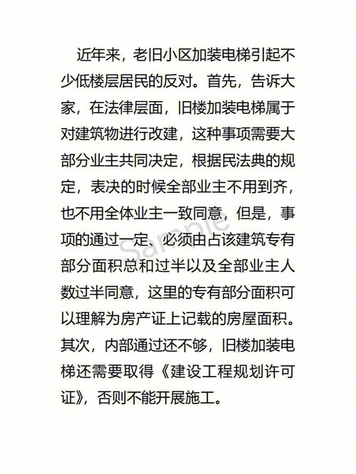 綦江小区电梯广告投入费用