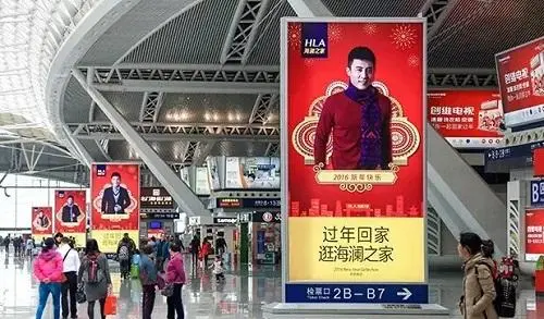 广州 车站广告投放，广州火车广告