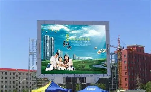 厦门户外广告投放（厦门商圈户外大屏LED广告投放价格）