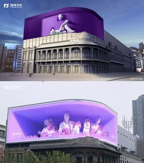户外大屏投放广告价格（裸眼3D户外大屏怎么收费）