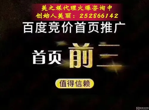 微商怎么精准引流推广（微信精准引流推广）