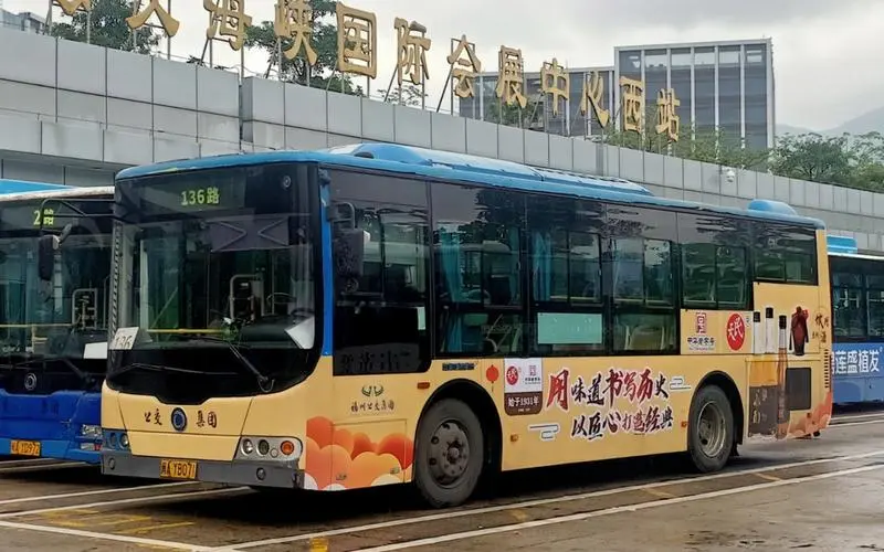 福州公交站牌广告投放价格多少，福州公交车广告投放价格