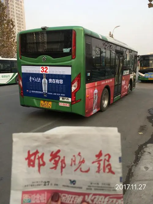 邯郸公交车一直打广告（公交车上打广告费用）