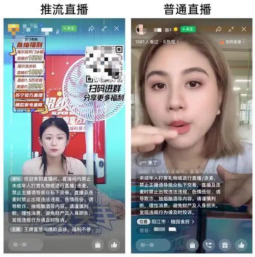 微信怎么推广和引流，微信怎么推广和引流客户