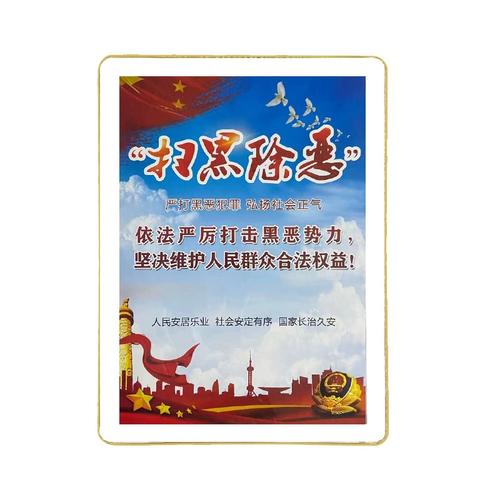 电梯广告公司排名（青岛电梯框架广告公司）