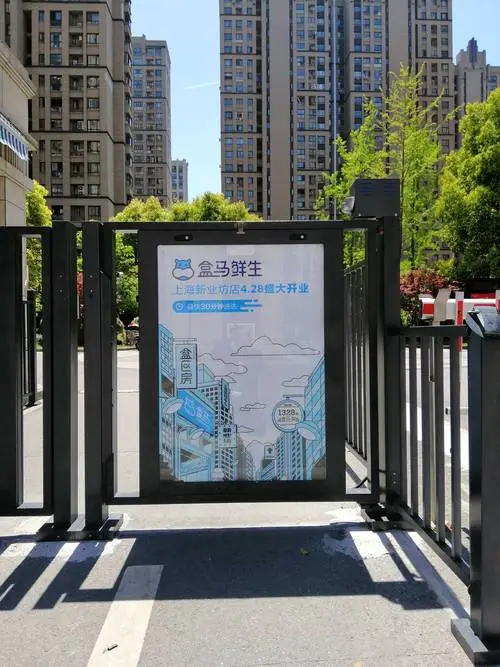 广州社区门禁广告媒体（长春社区门禁广告）