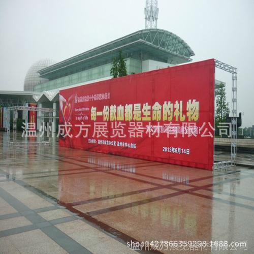 乐清户外广告投放技巧