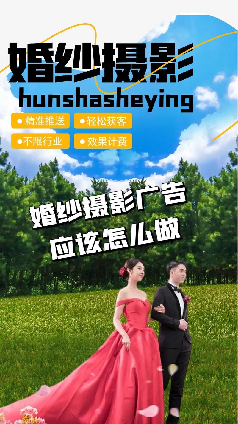 微信朋友圈广告投放范围（微信朋友圈广告投放）