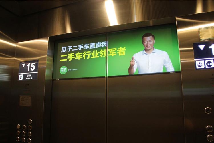 静安户外广告投放收费
