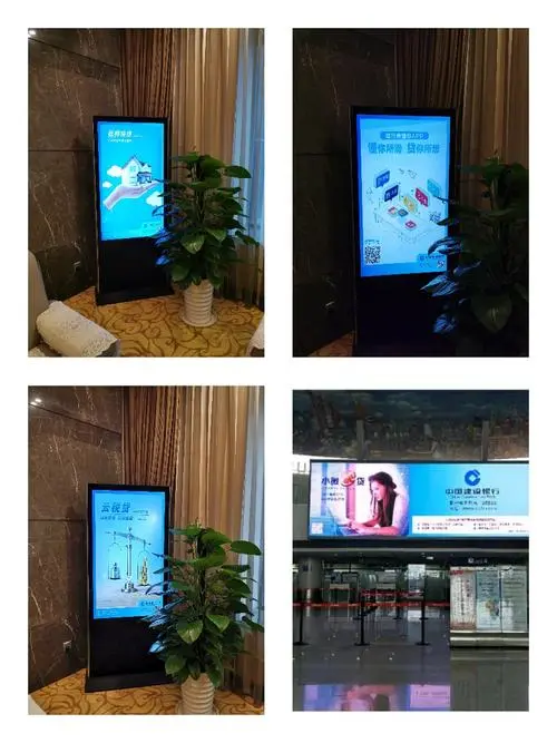 广告投放 大屏转小屏（大屏转小屏广告）
