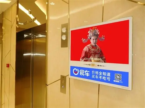 无锡电梯广告投放（电梯广告资讯电梯）