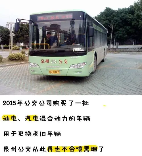 泉州公交站台广告投放，泉州做公交车广告多少钱