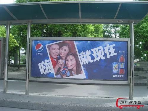 户外广告投放品牌（城市广告宣传策略）
