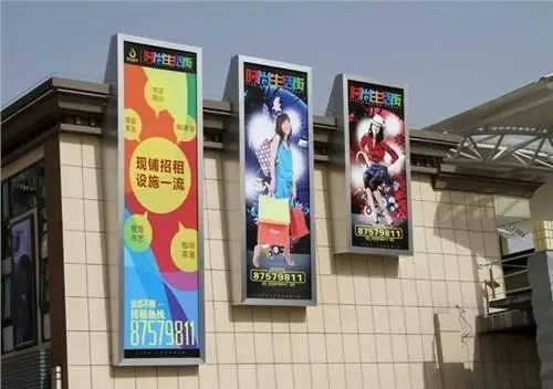 武汉城市户外灯箱广告公司，武汉城市户外灯箱广告公司电话