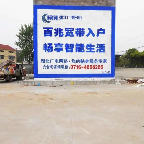 户外广告投放作用，户外广告投放的好处