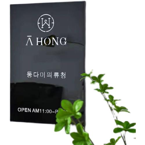 做一个灯箱广告牌多少钱（商业广告牌制作价格）