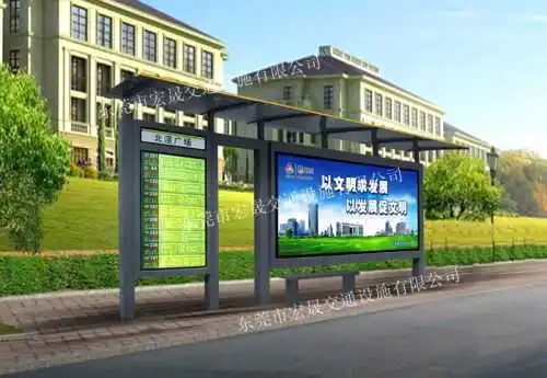 白马候车亭广告价格表（白马候车亭广告公司）