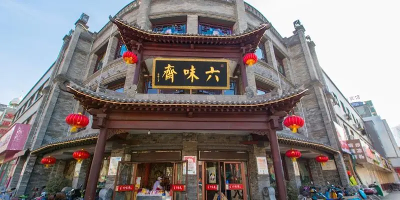 柳巷大屏广告投放（柳巷地标广告投放）