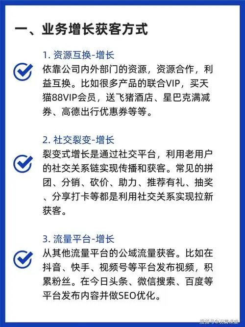 朋友圈推广的收费标准是（社交媒体营销费用）