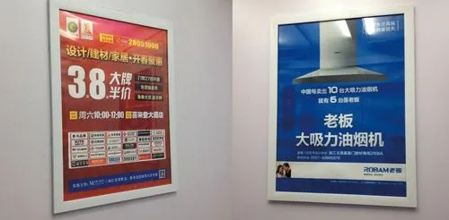 住宅区电梯内墙面广告投放费用，小区电梯投影广告费