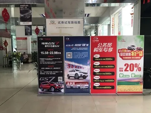 阜阳大屏幕广告费用（阜阳商业广告费用）