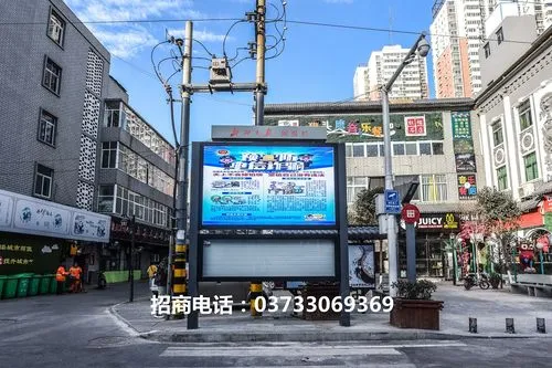 led户外广告投放属于什么媒体（LED户外广告属于户外广告媒体。）