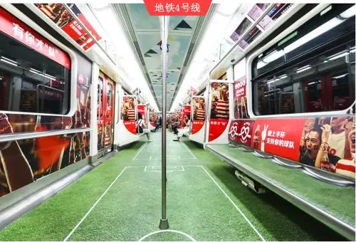深圳地铁车厢广告引争议（深圳地铁投广告）