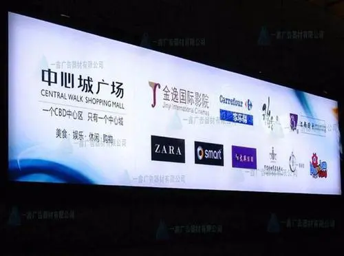 桐乡户外广告优化策略（桐乡户外广告投放技巧）