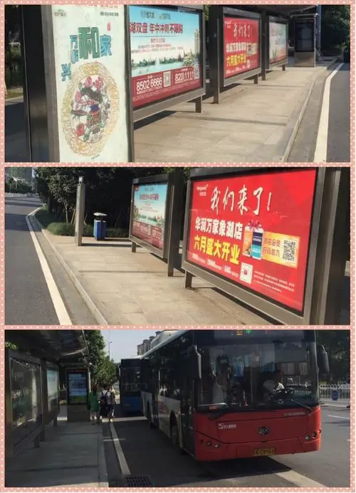 公交车站投放广告费用，南昌公交广告费用