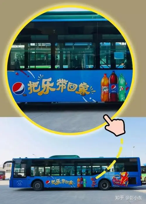 公交车大屏幕投放广告价格，公交车上广告投放价格