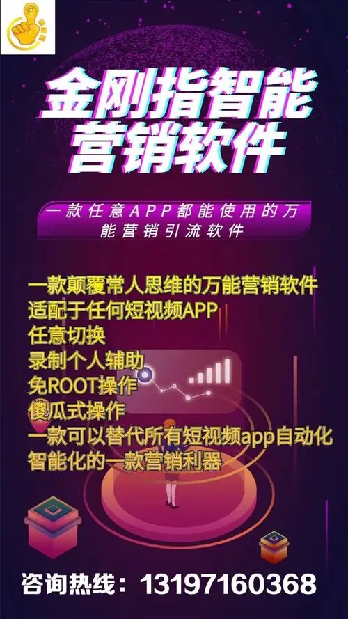 微信营销精准引流（微信营销精准引流方案）
