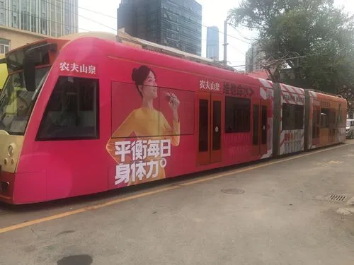 公交车广告投放有哪些需要注意的（大连公交车站广告投放）