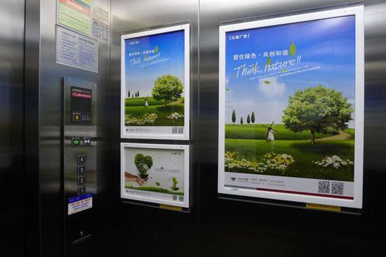 深圳小区安装广告电梯费用