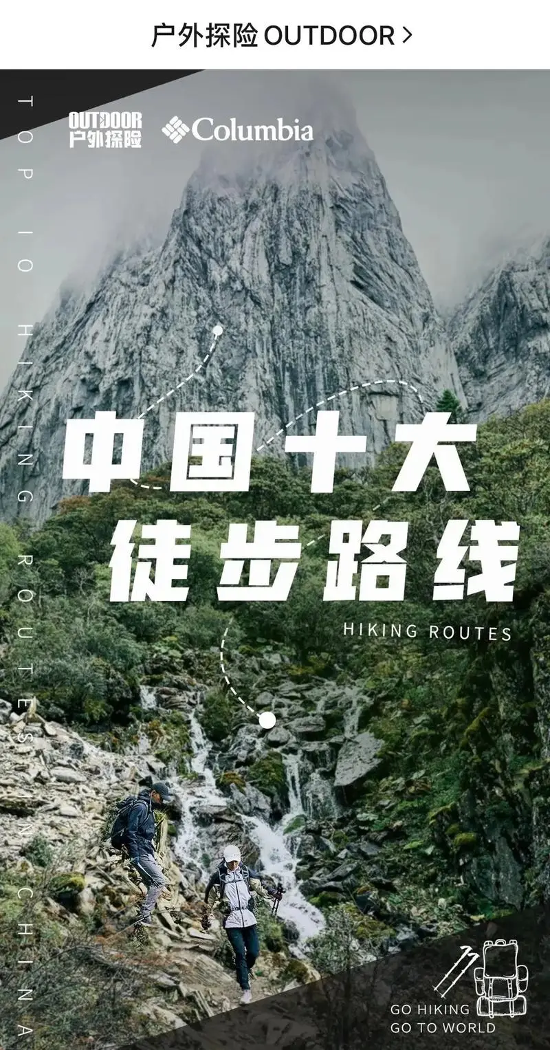 2023户外大牌广告（2023户外广告效果评估）