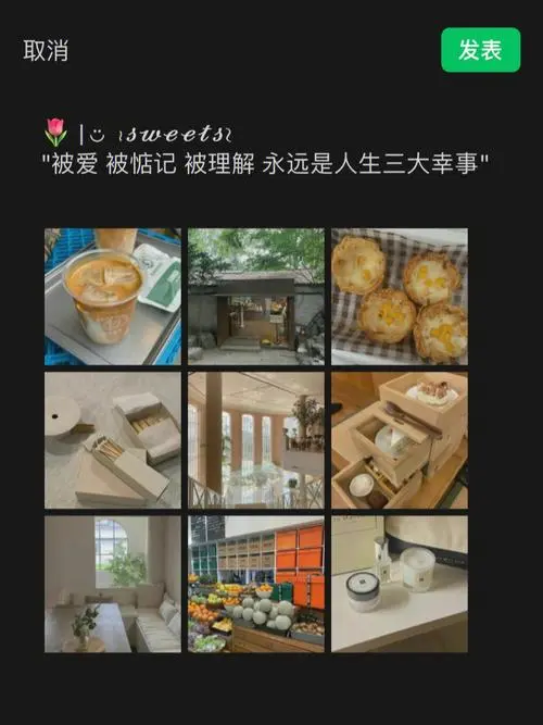 让你的美丽升级，纹眉广告惊艳朋友圈！