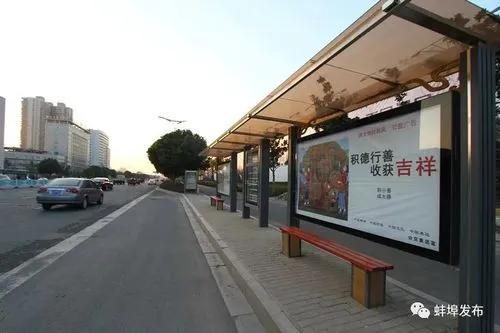 蚌埠公交车广告（蚌埠公交广告公司）