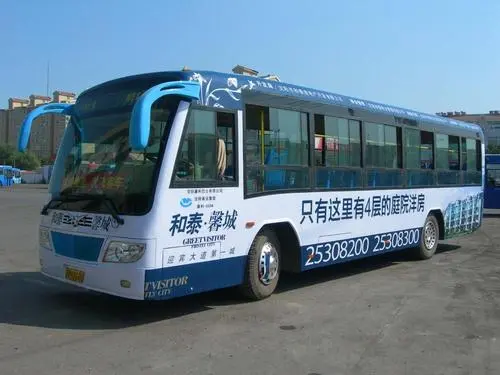 3d公交车车体广告费用（公交车立体车身广告费用）