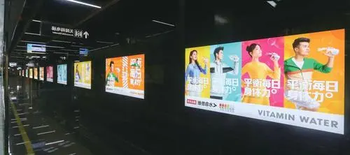 想要在地铁打广告（怎样在地铁站投放广告）