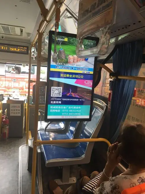深圳公交车投放广告，深圳公交车站广告