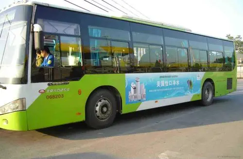 山东省公交车广告投放价格多少（淄博公交车体广告投放价格）