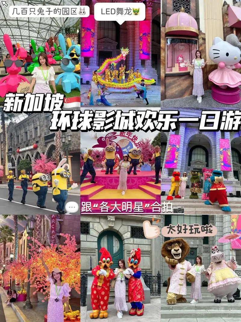在新加坡投放led屏幕的费用（新加坡LED屏幕媒体投放费用）