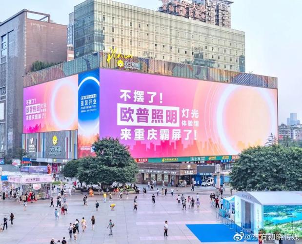 余杭区户外广告投放技巧