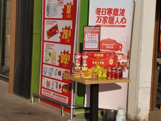 慈溪户外广告投放技巧