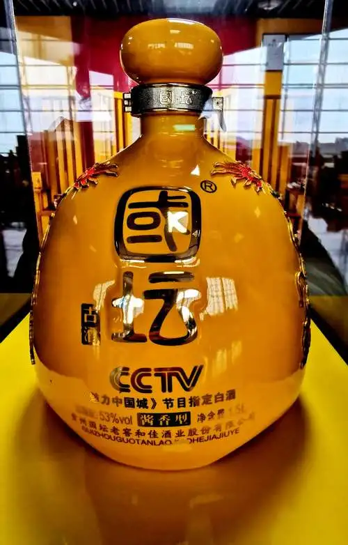 天津机场广告，天津机场广告酱香白酒